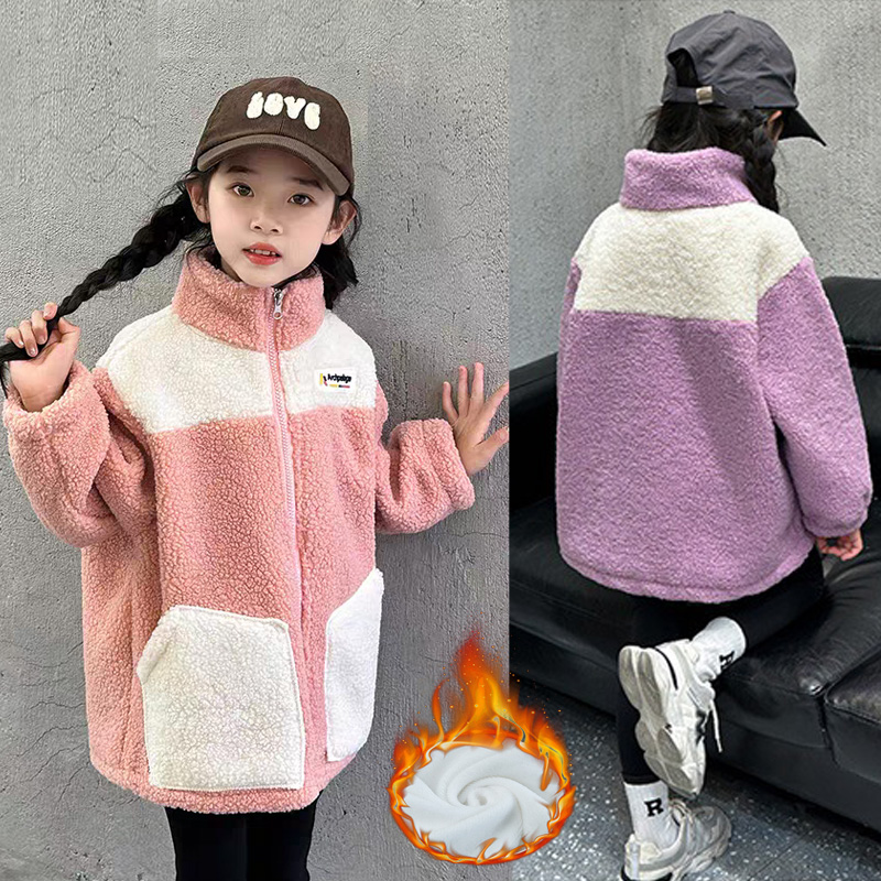 Winter Clothing Kids - Girls' Lamb Wool Jackets Autumn Winter