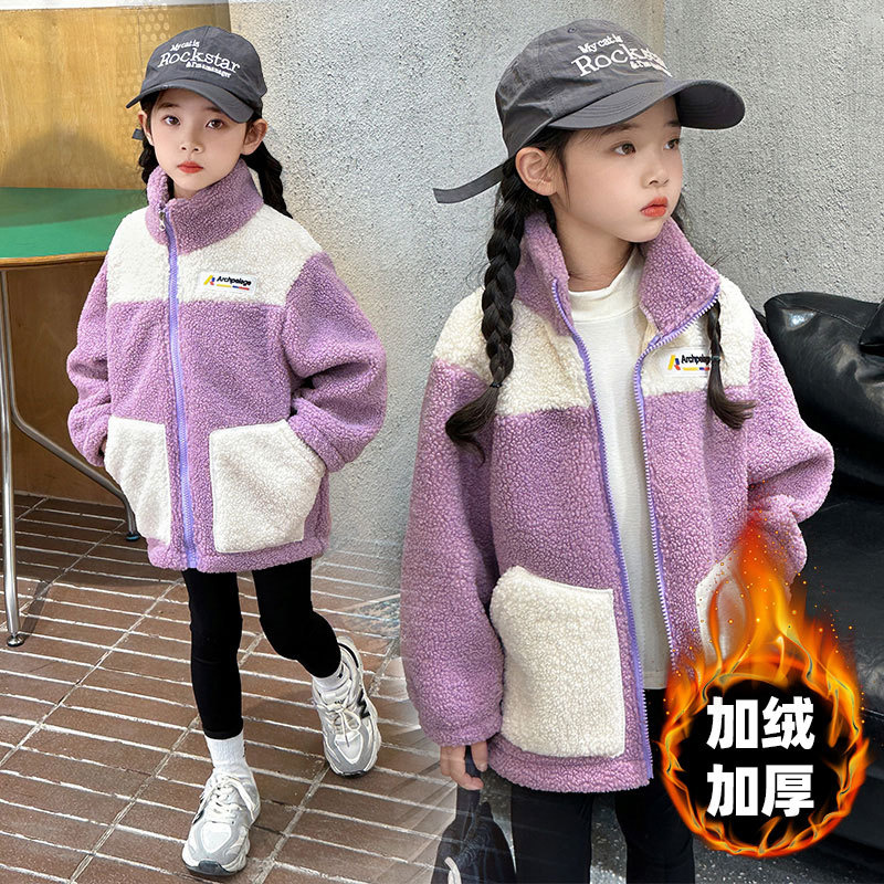 Girls' Lamb Wool Jackets Autum - Winter Clothing Kids recension och pris