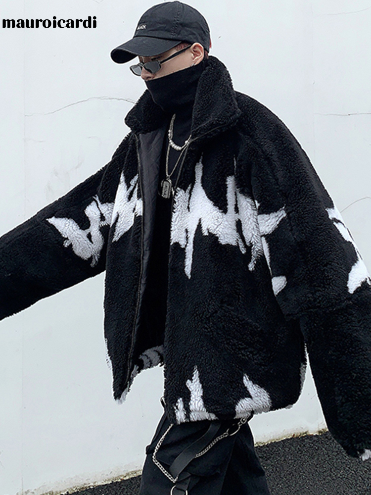 Mauroicardi Winter Oversized T - Winter Clothing Clearance recension och pris