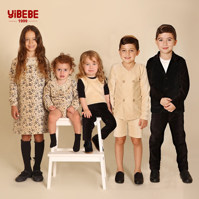 AA-Family Clothing Corduroy El - Winter Clothing Kids recension och pris