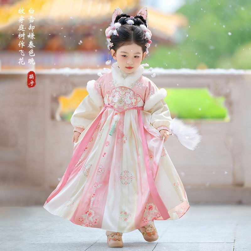 2025 Girls Fairy Hanfu Childre - Winter Clothing Kids recension och pris
