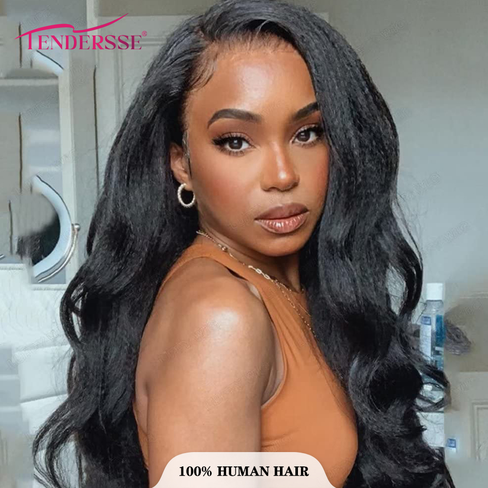 12A Yaki Kinky Wave Human Hair - Winter Clothing Bundle recension och pris